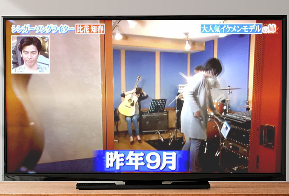 テレビドラマ等の音楽スタジオロケ地利用