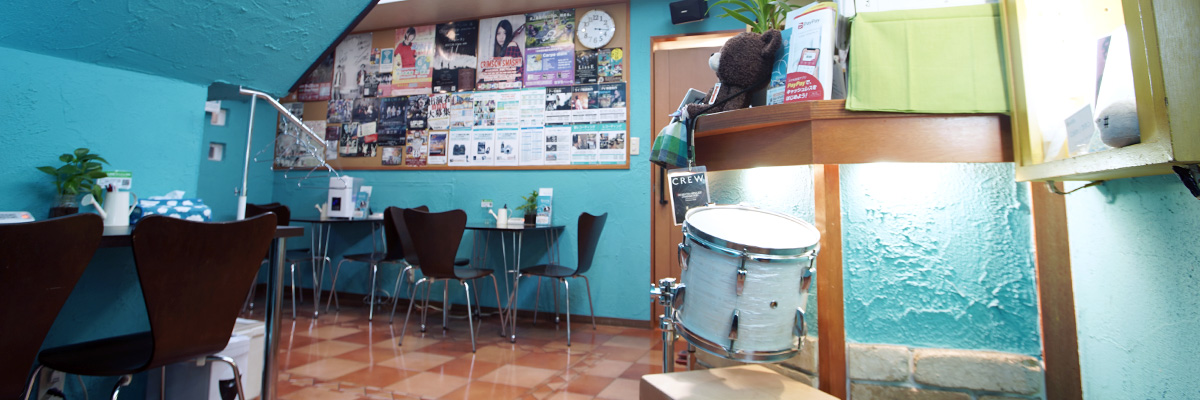 FAQ（よくある質問）